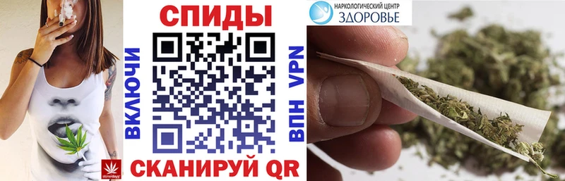нарко площадка формула  Билибино  БУТИРАТ 99% 