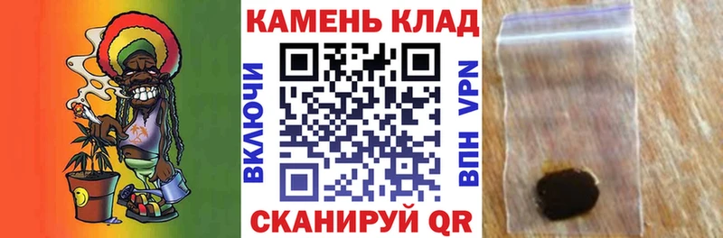 Гашиш Изолятор  Билибино 