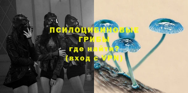 марихуана Алексеевка