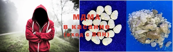 ПСИЛОЦИБИНОВЫЕ ГРИБЫ Алзамай