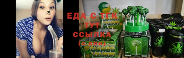 гидропоника Алексин