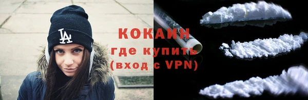 первитин Сатка