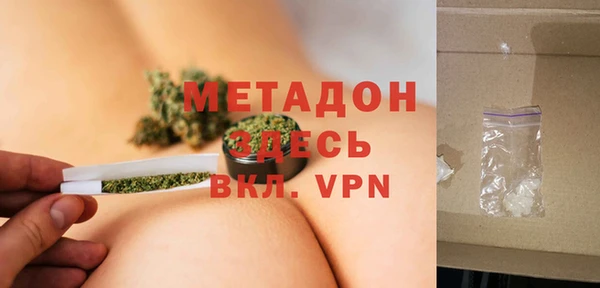 индика Иноземцево