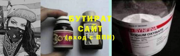 гидропоника Алексин