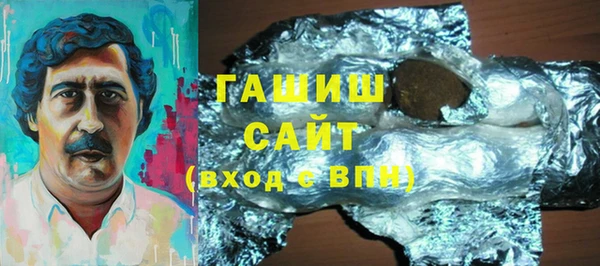 гидропоника Алексин