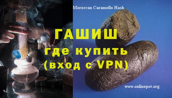 гидропоника Алексин