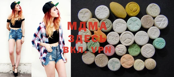 марихуана Алексеевка