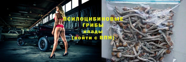 марихуана Алексеевка