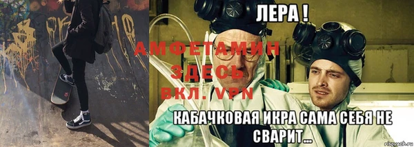 гидропоника Алексин