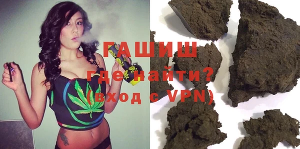 гидропоника Алексин