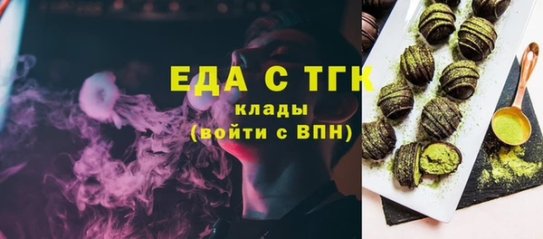 гидропоника Алексин