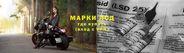 первитин Сатка