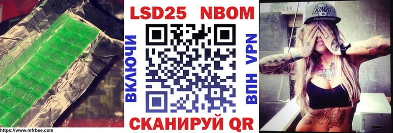 Лсд 25 экстази ecstasy  mega tor  Билибино 